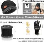 Black knit beanie hat, neck warmer scarf, and touchscreen gloves set for men and women on a plain background